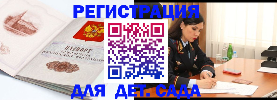 форма 3 в Сорске